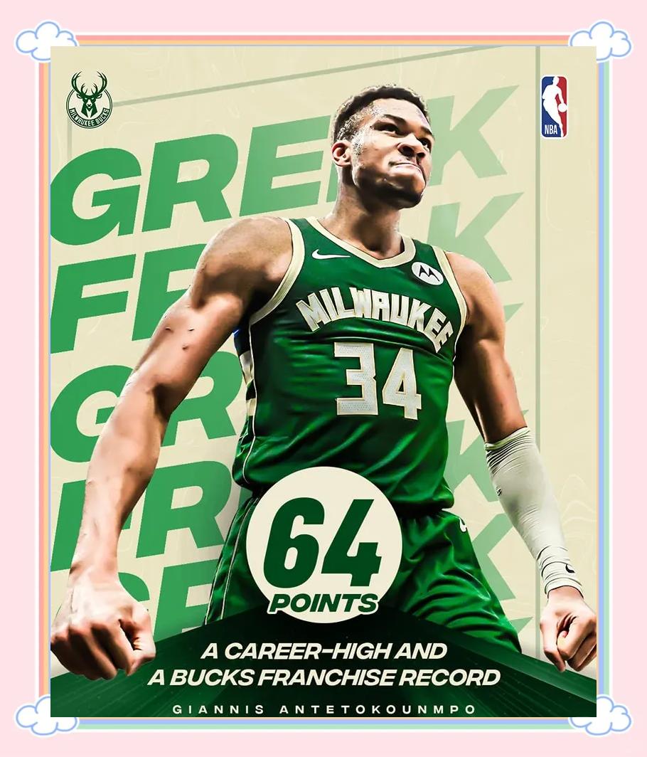 字母哥,76人,官方宣布新规! 字母哥,76人,官方宣布新规!