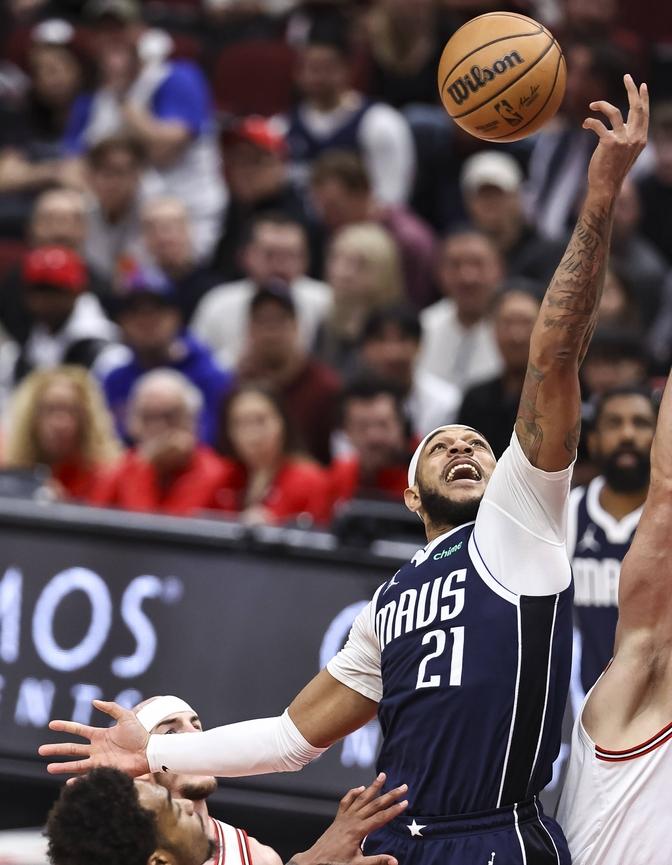 关于独行侠绝杀时刻，爵士点燃赛场，巴特勒迎来胜利！的信息